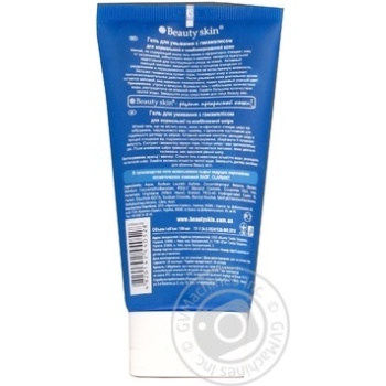 Beauty Skin For Normal And Combination Skin For Washing Gel - buy, prices for - photo 3