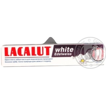 Toothpaste Lacalut White 75ml - buy, prices for MegaMarket - photo 6