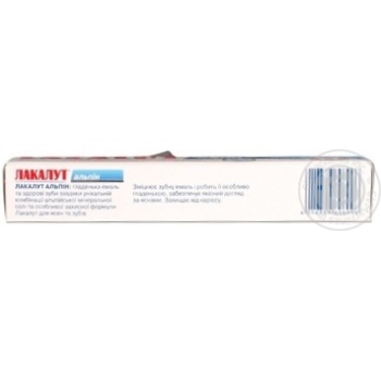 Toothpaste Lacalut Alpin 75ml - buy, prices for MegaMarket - photo 3