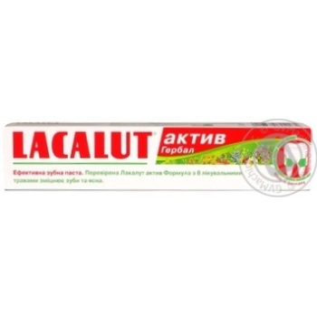 Toothpaste Lacalut Herbal with herbs 75ml - buy, prices for MegaMarket - photo 3