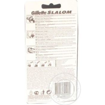 Men's Razor Gillette SLALOM Red with 1 Razor Blade - buy, prices for MegaMarket - photo 2