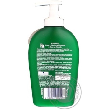 Soap Fa jojoba for body 250ml - buy, prices for NOVUS - photo 4