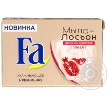 soap-cream fa pomegranate 90g - buy, prices for - photo 5