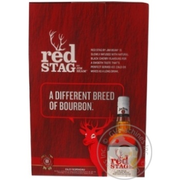 Набір подарунковий Віскі Bourbon Red Stag 0,7л+2бокала - купити, ціни на - фото 2