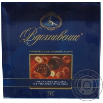 Candy Vdohnovenie chocolate 215g box - buy, prices for NOVUS - photo 1