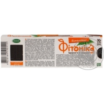 Шоколад мол.шокол.Вітаміни Фітоніка 30г - купити, ціни на NOVUS - фото 5