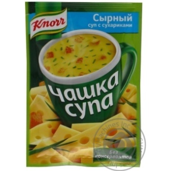 Cheese Soup Knorr Soup Cup with croutons bag 15.6g - buy, prices for NOVUS - photo 1