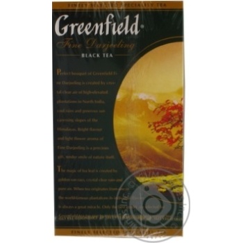 Black pekoe tea Greenfield Fine Darjeeling 25х2g teabags Russia - buy, prices for - photo 11