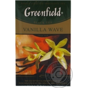 Black pekoe tea Greenfield Vanilla Wave with spices apricot pieces and vanilla flavor 100g Ukraine - buy, prices for - photo 11