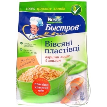 Хлопья овсяные Нестле Быстров варить только 5 минут 400г Украина - купить, цены на - фото 1