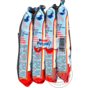 Kinder milky and chocolate shortcake 4*30g - buy, prices for MegaMarket - photo 8