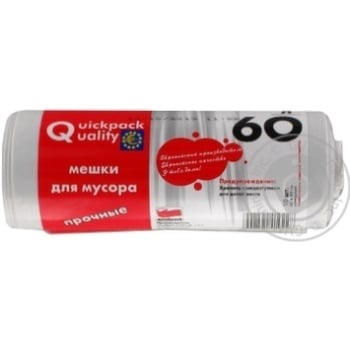 Мішки для сміття Quickpack Quality 60л/10шт 60-80см QDDWLD060-UA - купити, ціни на - фото 1