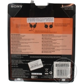 Навушники Sony MDR-ZX100 Black - купити, ціни на NOVUS - фото 3