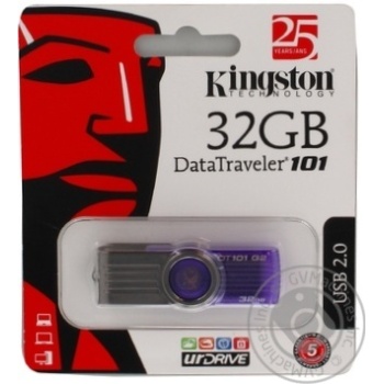 Флеш-драйв Kingston DTI 101 G2 32 GB фiолетовий - купить, цены на - фото 2