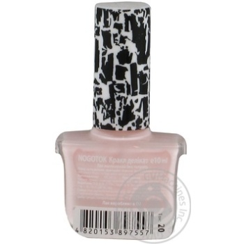 nail polish nogotok 10ml Ukraine - buy, prices for - photo 10