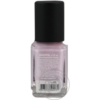 nail polish nogotok style color 12ml Ukraine - buy, prices for - photo 1