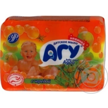 soap agoo bur-marigold 300g Ukraine - buy, prices for - photo 8