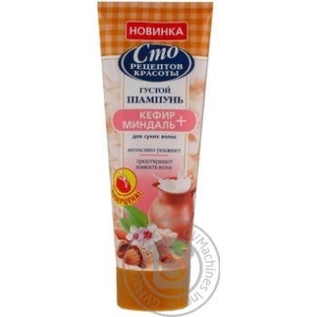 Shampoo Sto retseptov krasoty 200ml - buy, prices for NOVUS - photo 6