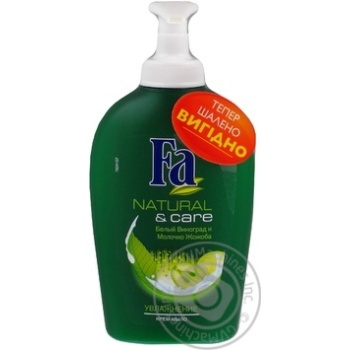 Soap Fa jojoba for body 250ml - buy, prices for NOVUS - photo 5