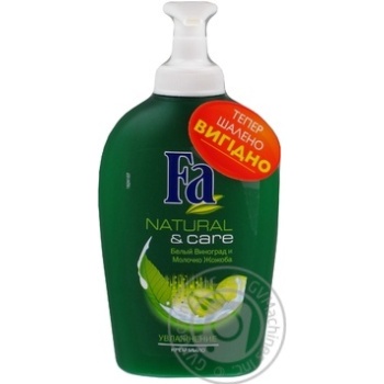 Soap Fa jojoba for body 250ml - buy, prices for NOVUS - photo 1