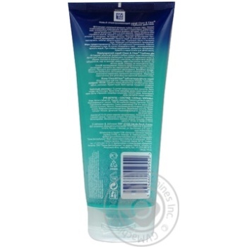 face scrub clean&clear 150ml France - buy, prices for - photo 9