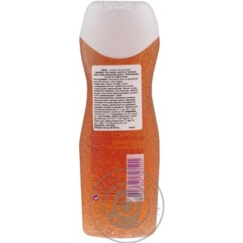 gel adidas princess for shower 250ml Spain - buy, prices for - photo 8