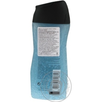 Gel Adidas for shower 250ml - buy, prices for NOVUS - photo 3