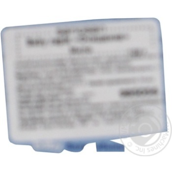 soap sanosan baby 100g Germany - buy, prices for - photo 21