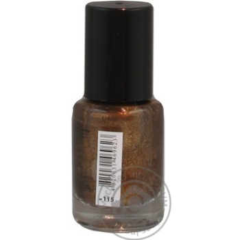 nail polish maxi color 12ml Ukraine - buy, prices for - photo 8