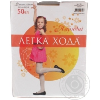 tights legka khoda polyamide Ukraine - buy, prices for - photo 1