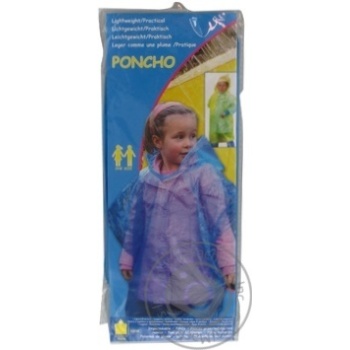 Raincoat - buy, prices for NOVUS - photo 1