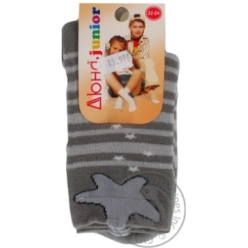 Duna Pink Children's Socks 20-22s - buy, prices for - photo 14