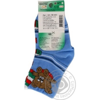 Duna Children's Socks s.12-14 - buy, prices for - photo 9