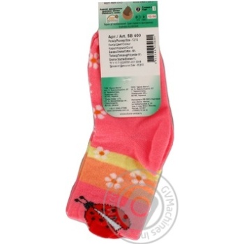 Duna Children's Socks s.12-14 - buy, prices for - photo 5