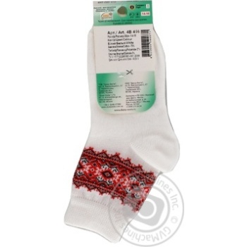 Duna White Children's Socks 14-16s - buy, prices for - photo 19