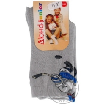 Duna Pink Children's Socks 20-22s - buy, prices for - photo 7