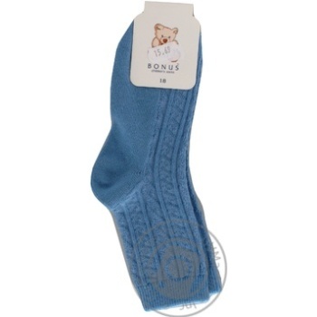 Bonus Blue Children's Socks 18s - buy, prices for - photo 1