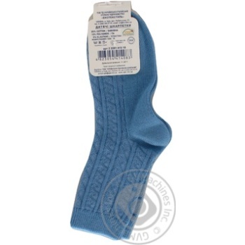 Bonus Blue Children's Socks 18s - buy, prices for - photo 2