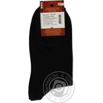 Duna Black Men's Socks 27s - buy, prices for NOVUS - photo 2