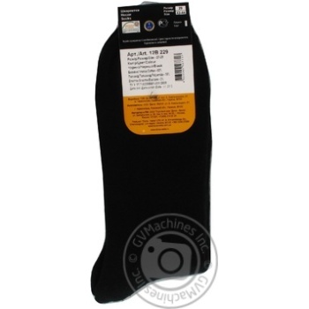 sock duna cotton - buy, prices for - photo 3