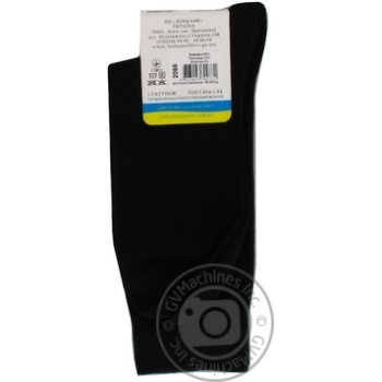 Lonkame Men's Socks 27-29s - buy, prices for ULTRAMARKET - photo 2