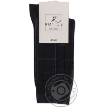 sock bonus grey cotton Ukraine - buy, prices for - photo 1