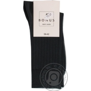 sock bonus grey cotton Ukraine - buy, prices for - photo 13