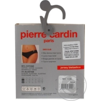 Труси-сліп жіночі Pierre Cardin максі SMX10JB.DB білі 6/XXL - купити, ціни на - фото 2