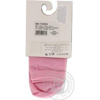 sock innamore cotton Italy - buy, prices for - photo 2