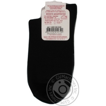 Bonus Black Women's Socks s.35-39 - buy, prices for NOVUS - photo 6