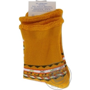 Lonkame Women's Socks 36-38s - buy, prices for - photo 6