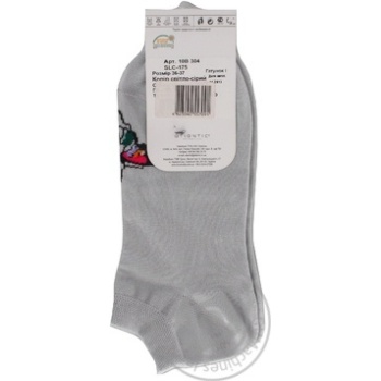 Sock Atlantic cotton Ukraine - buy, prices for NOVUS - photo 3