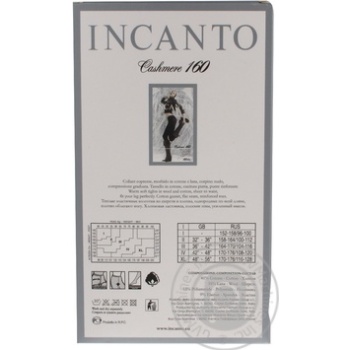 Колготки жіночі Incanto Cashmere 160 nero 5 - купить, цены на NOVUS - фото 2