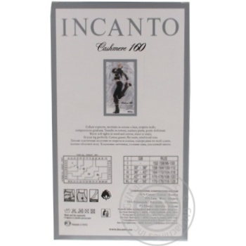 Колготки жіночі Incanto Cashmere 160 nero 4 - купити, ціни на NOVUS - фото 2